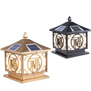 Đèn lắp cổng năng lượng mặt trời chữ phúc 30cm TC12M-1 Nhôm đúc dày [Công tắc]